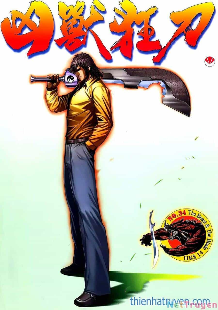 Cuồng Đao 04 - Chương 81 - ảnh 1