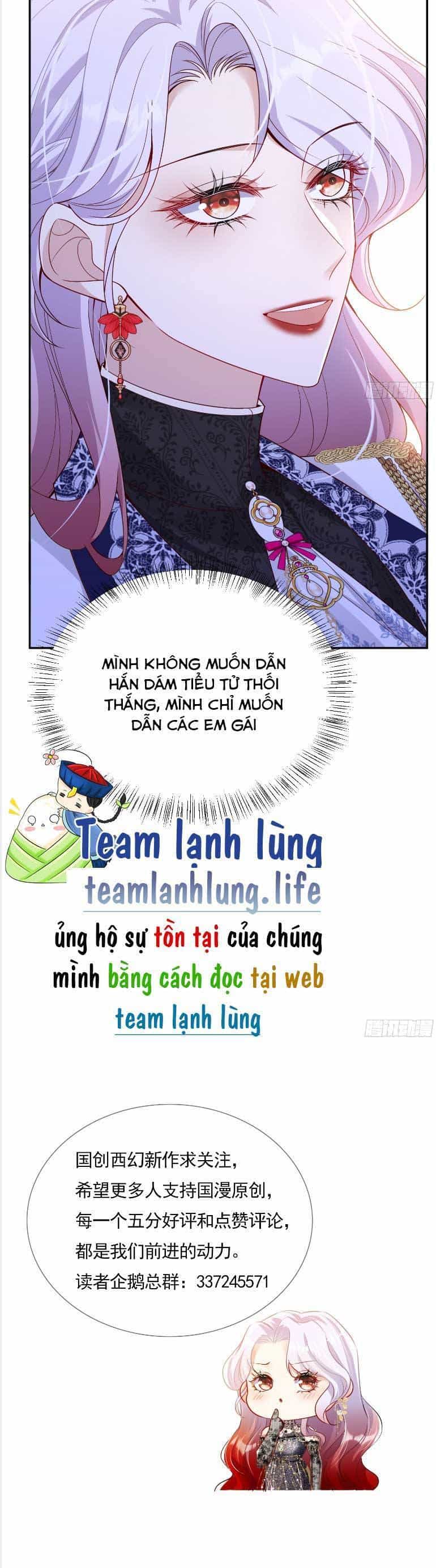 Cưỡng Ép Hoàng Thái Tử Điện Hạ - Chương 21 - ảnh 23