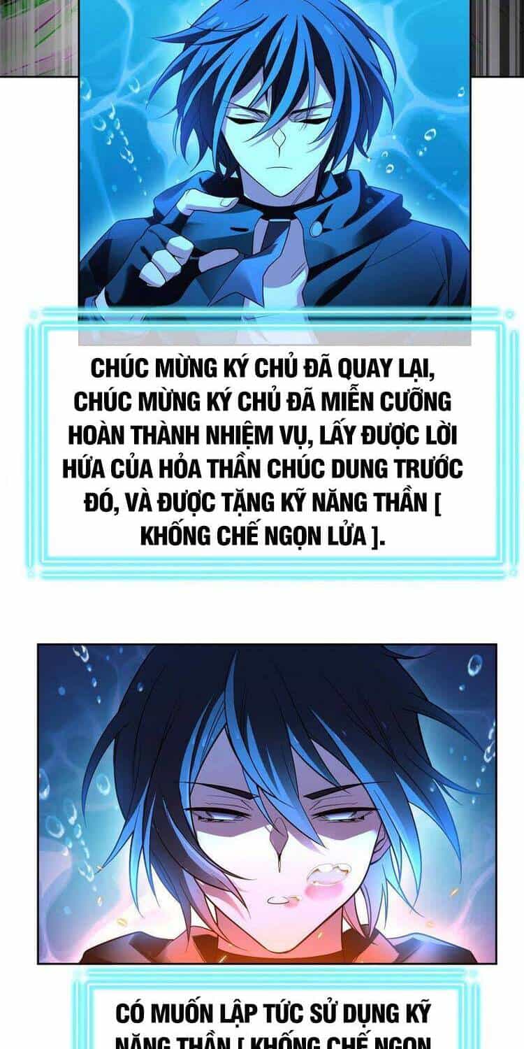 Cường Giả Đến Từ Trại Tâm Thần - Chương 111 - ảnh 2