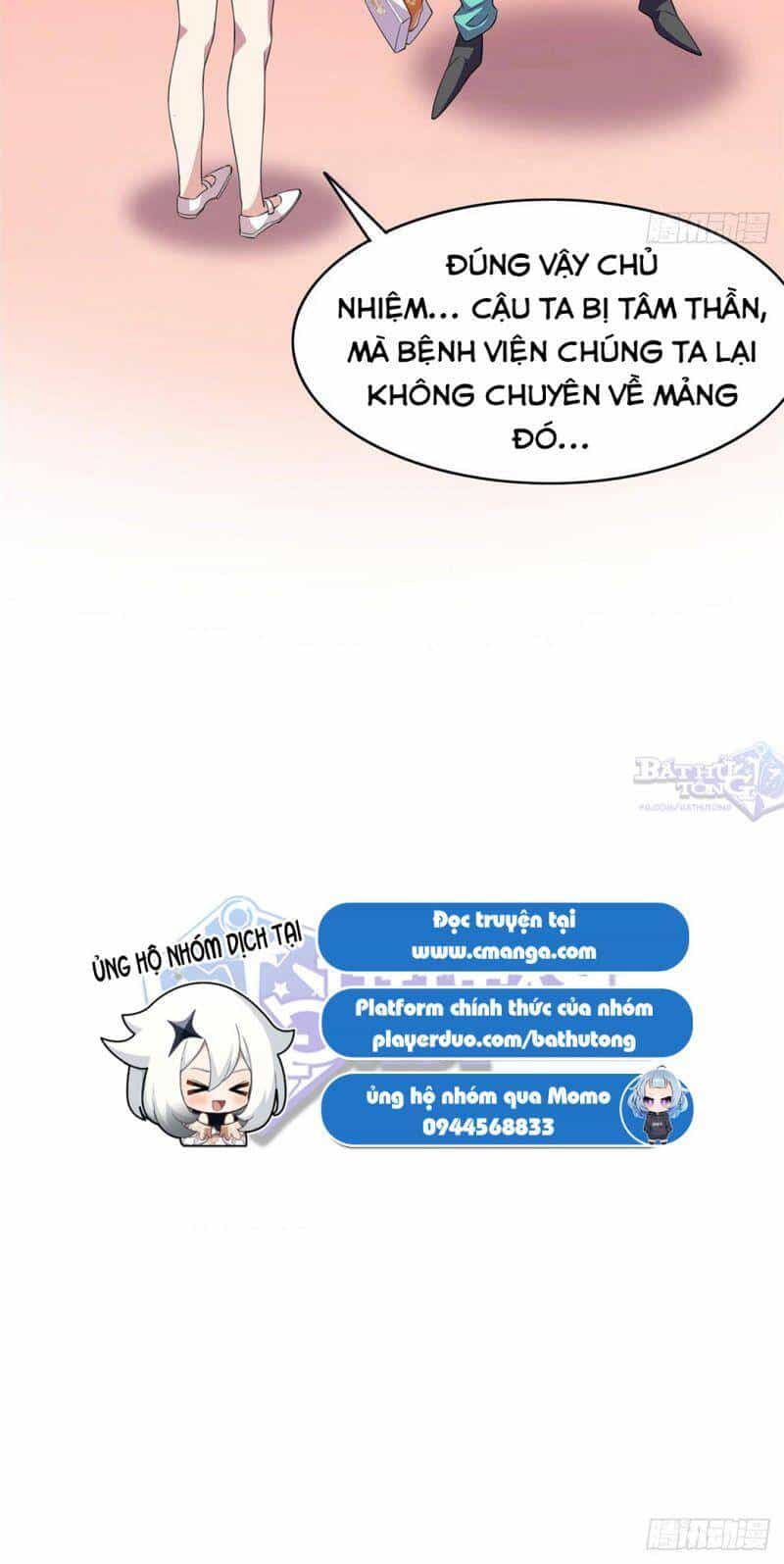 Cường Giả Đến Từ Trại Tâm Thần - Chương 2 - ảnh 42