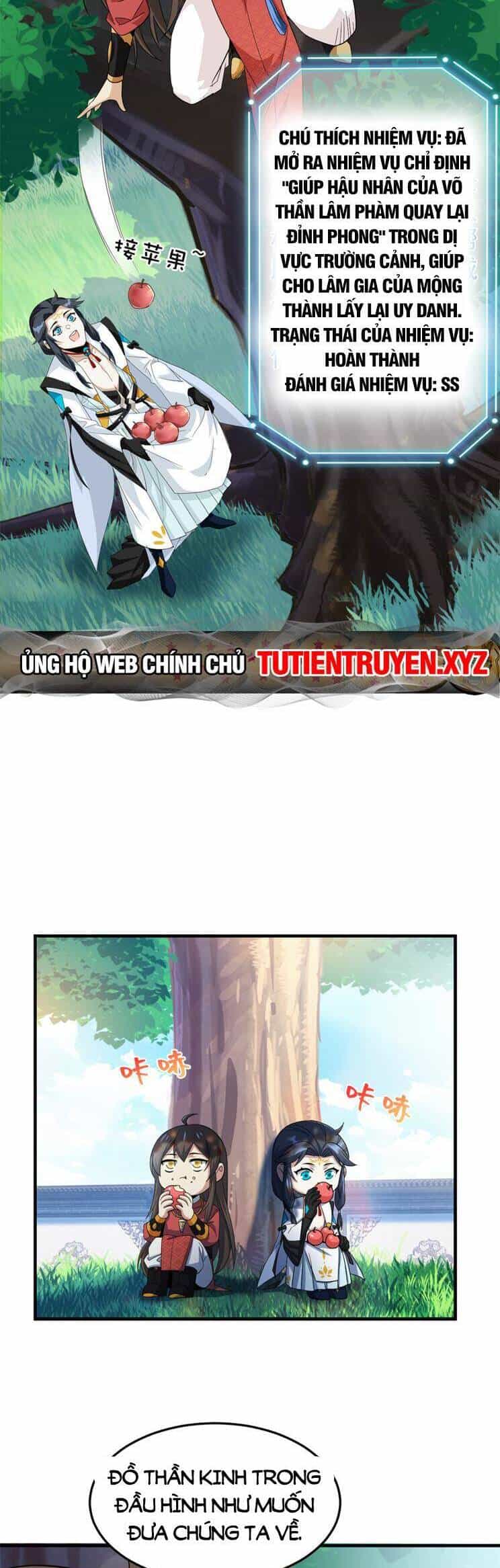 Cường Giả Đến Từ Trại Tâm Thần - Chương 205 - ảnh 5