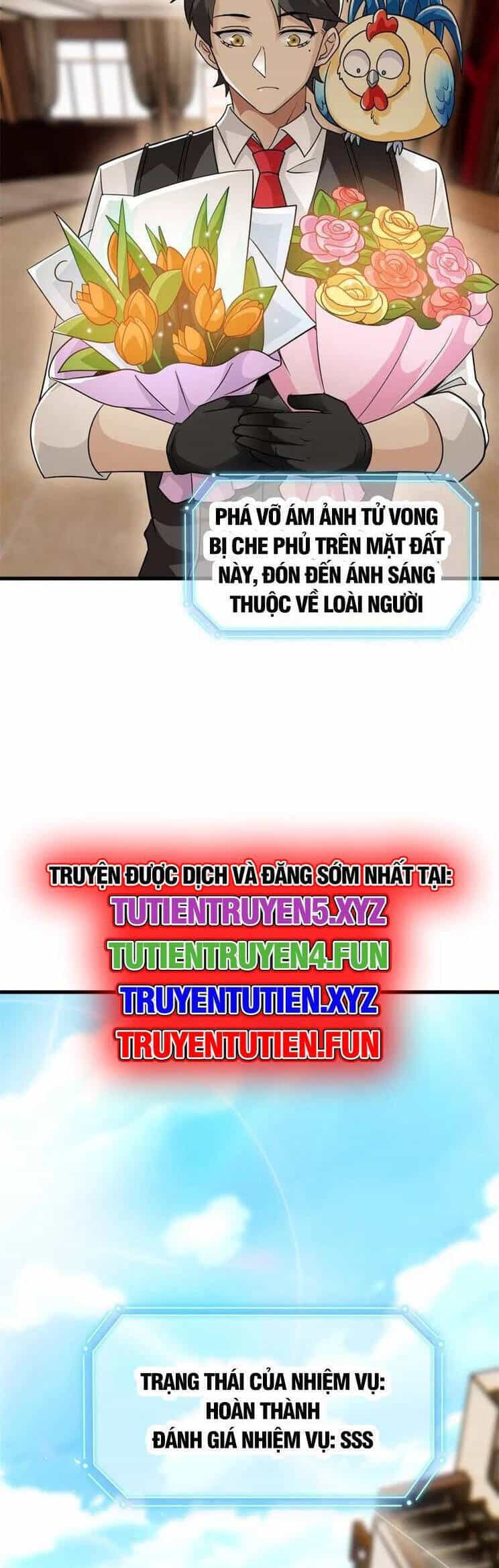 Cường Giả Đến Từ Trại Tâm Thần - Chương 297 - ảnh 21