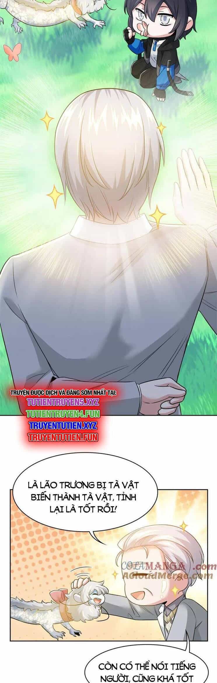 Cường Giả Đến Từ Trại Tâm Thần - Chương 300 - ảnh 14