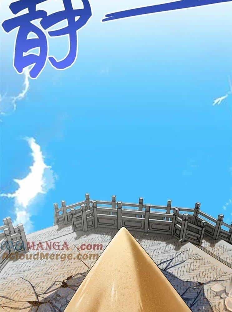 Cường Giả Đến Từ Trại Tâm Thần - Chương 308 - ảnh 25
