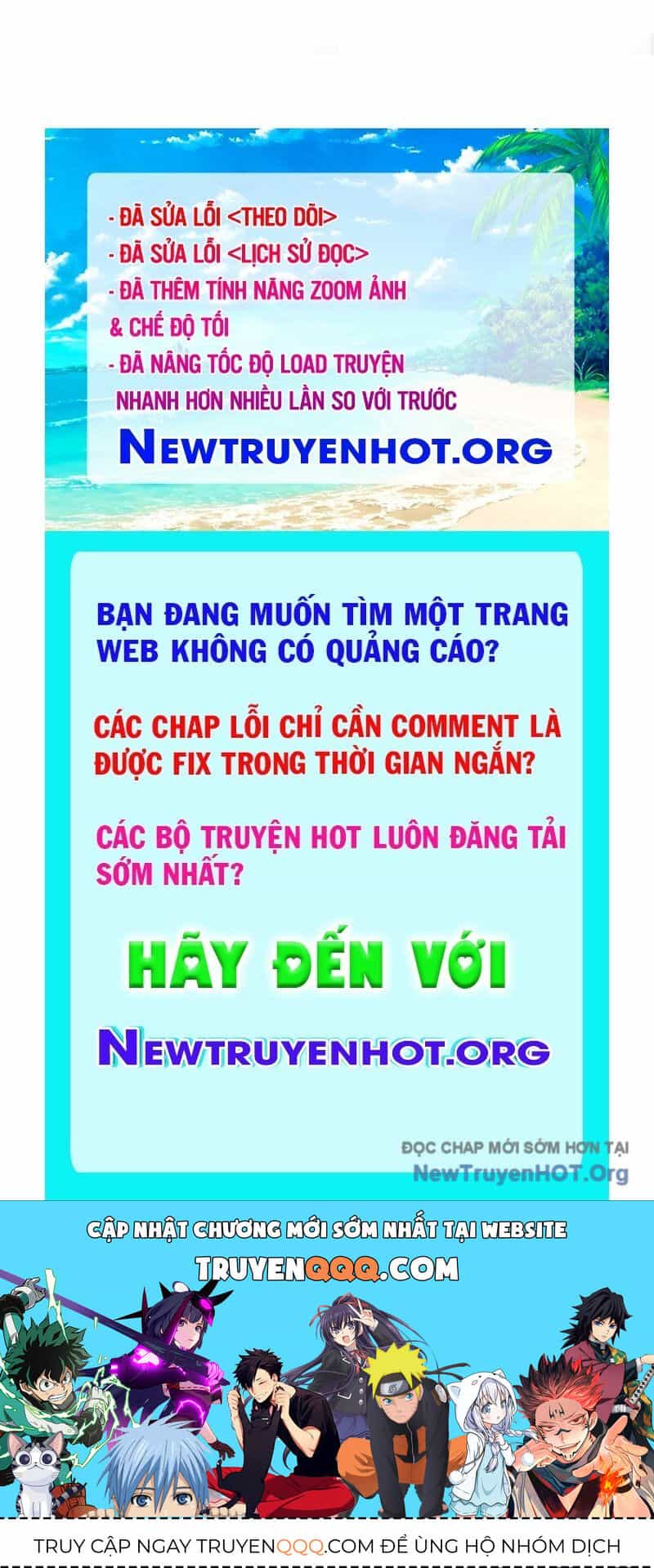 Cường Giả Đến Từ Trại Tâm Thần - Chương 351 - ảnh 118