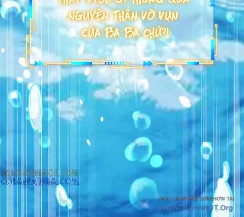 Cường Giả Đến Từ Trại Tâm Thần - Chương 352 - ảnh 37