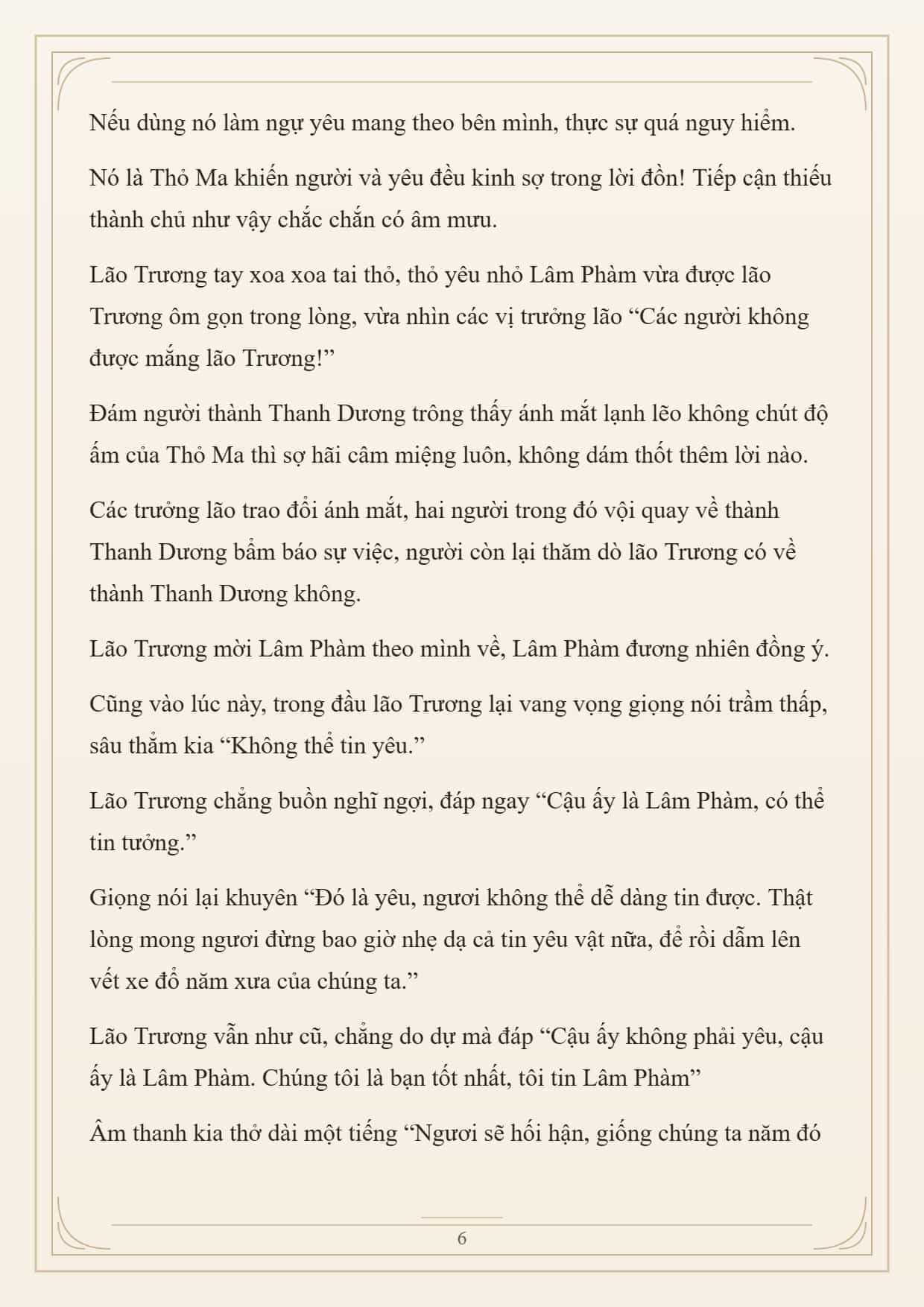 Cường Giả Đến Từ Trại Tâm Thần - Chương 369 - ảnh 6
