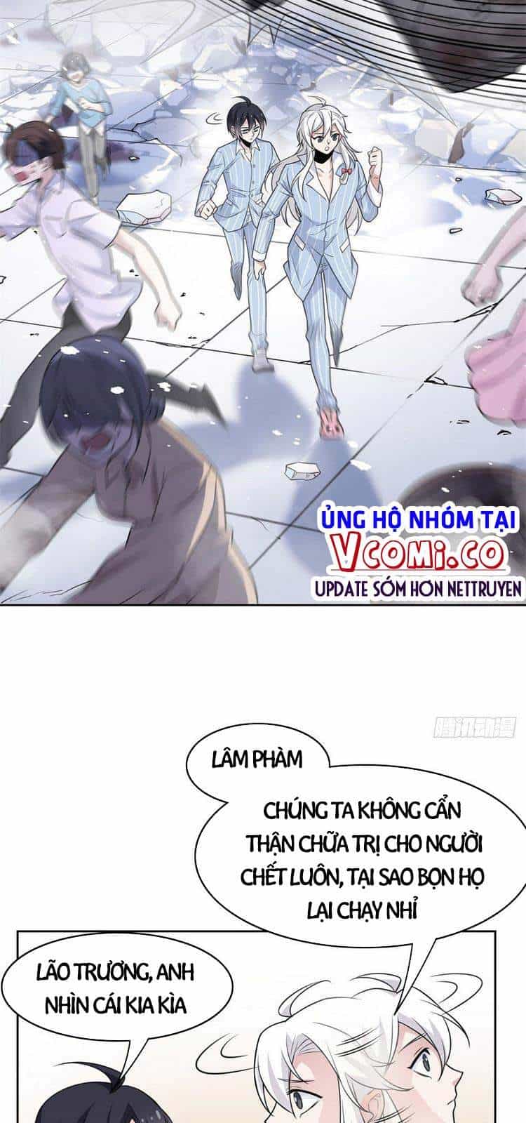 Cường Giả Đến Từ Trại Tâm Thần - Chương 47 - ảnh 53