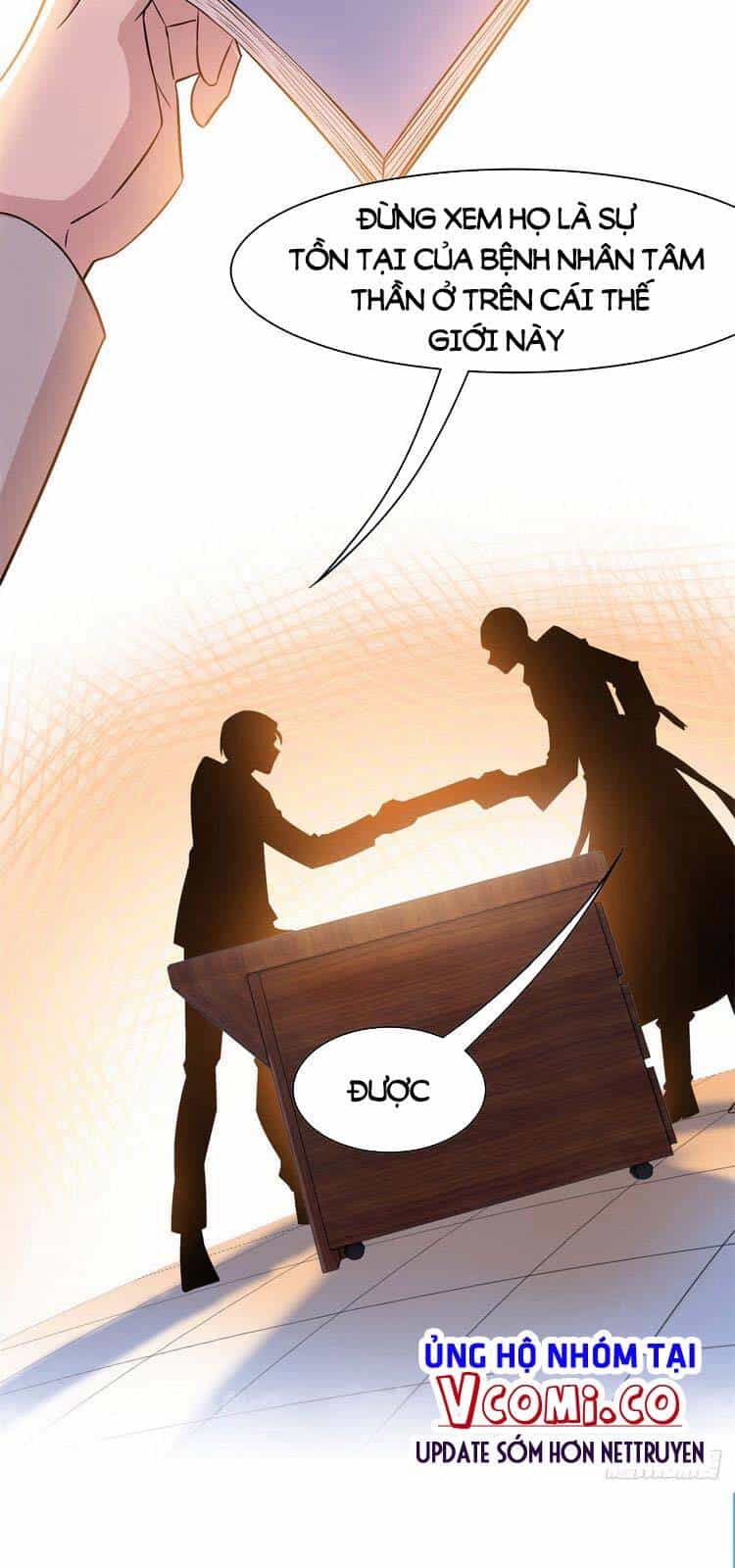 Cường Giả Đến Từ Trại Tâm Thần - Chương 76 - ảnh 17