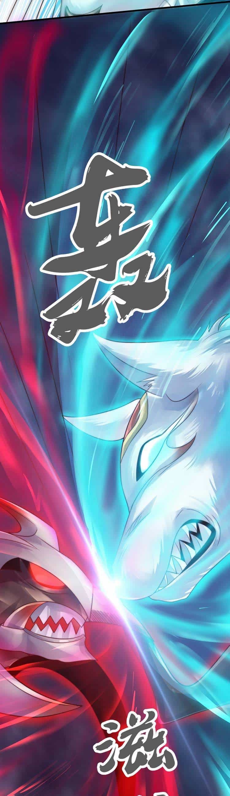 Cường Giả Tuyệt Thế Chỉ Muốn Làm Ruộng - Chương 24 - ảnh 44