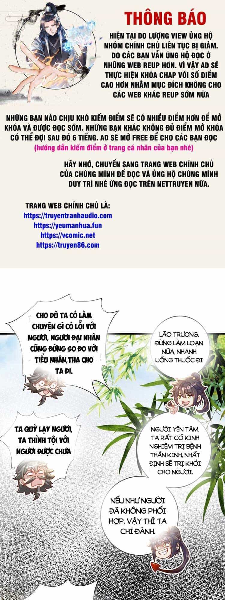 Cường Giả Tuyệt Thế Chỉ Muốn Làm Ruộng - Chương 39 - ảnh 1