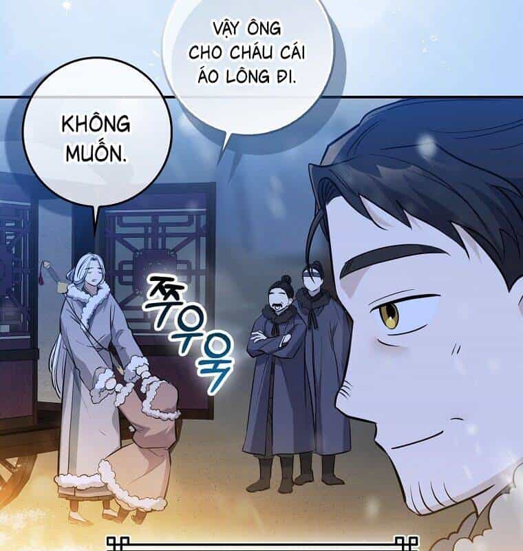 Cuồng Long Kiếm Thần - Chương 1 - ảnh 100