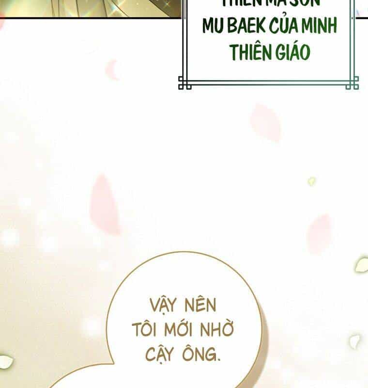 Cuồng Long Kiếm Thần - Chương 1 - ảnh 14