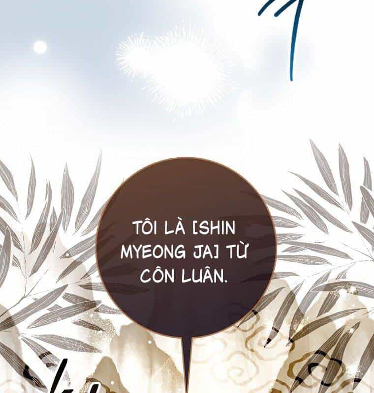 Cuồng Long Kiếm Thần - Chương 1 - ảnh 147