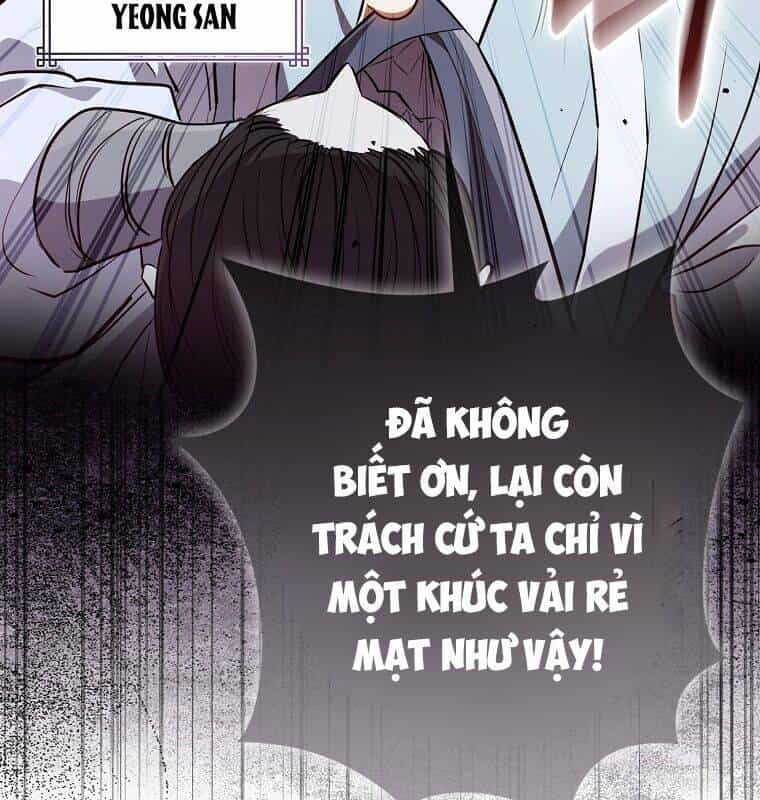 Cuồng Long Kiếm Thần - Chương 1 - ảnh 187