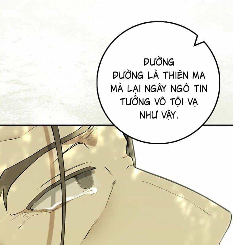 Cuồng Long Kiếm Thần - Chương 1 - ảnh 26