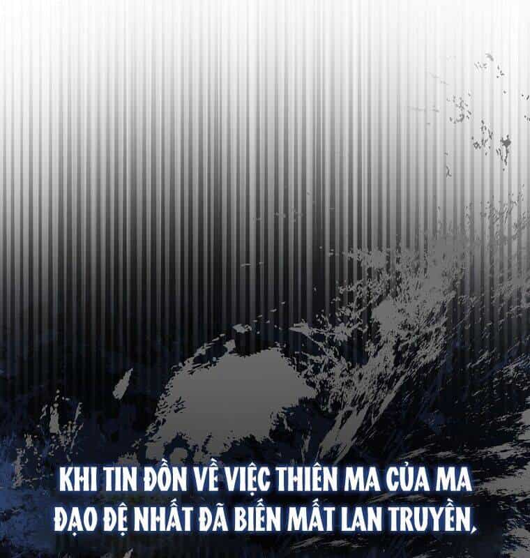 Cuồng Long Kiếm Thần - Chương 1 - ảnh 73