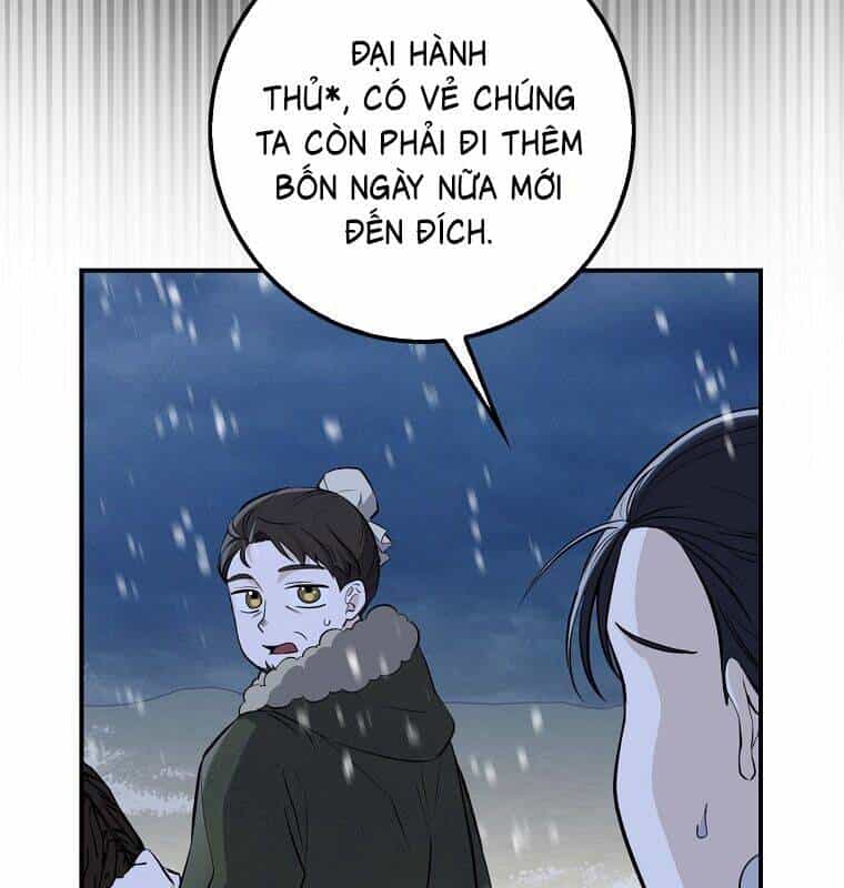 Cuồng Long Kiếm Thần - Chương 1 - ảnh 78