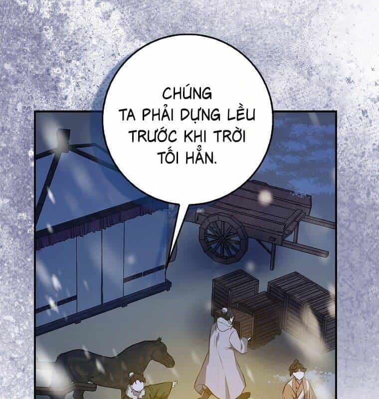 Cuồng Long Kiếm Thần - Chương 1 - ảnh 83