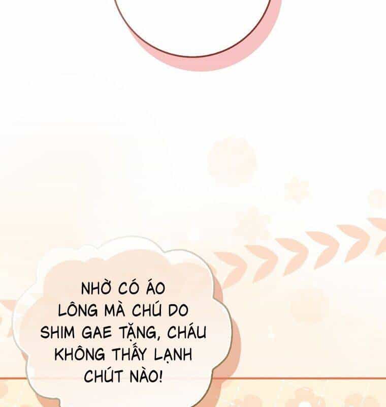 Cuồng Long Kiếm Thần - Chương 1 - ảnh 94