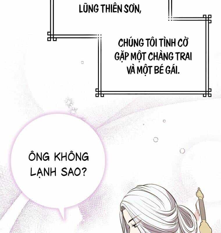 Cuồng Long Kiếm Thần - Chương 1 - ảnh 97