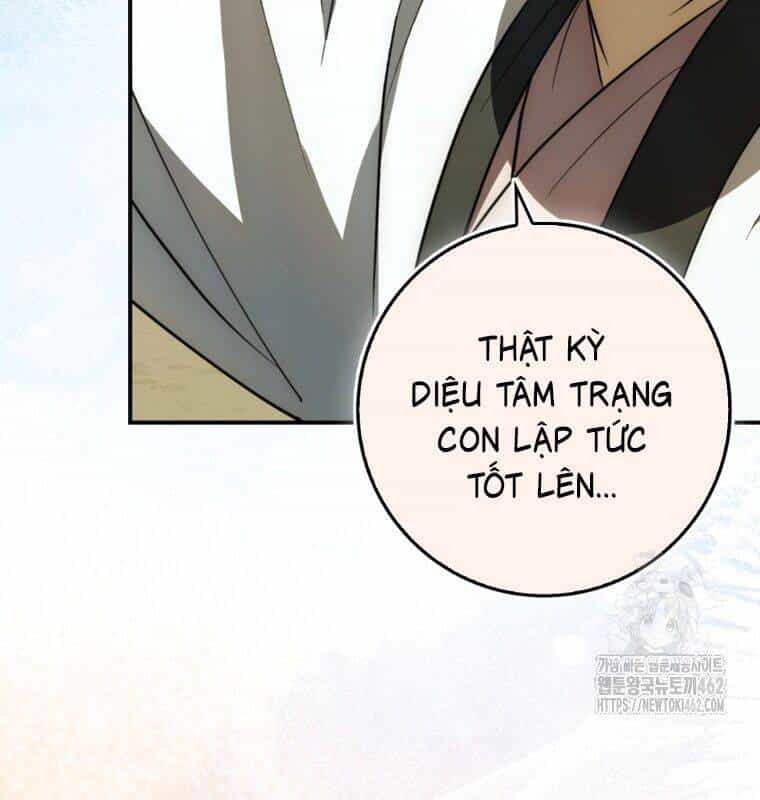 Cuồng Long Kiếm Thần - Chương 10 - ảnh 28