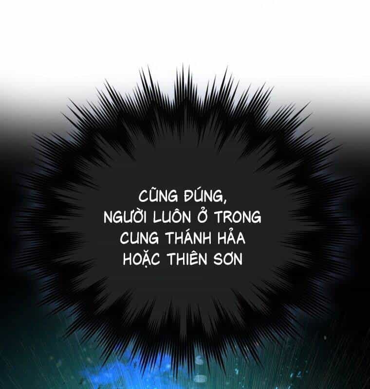 Cuồng Long Kiếm Thần - Chương 10 - ảnh 58