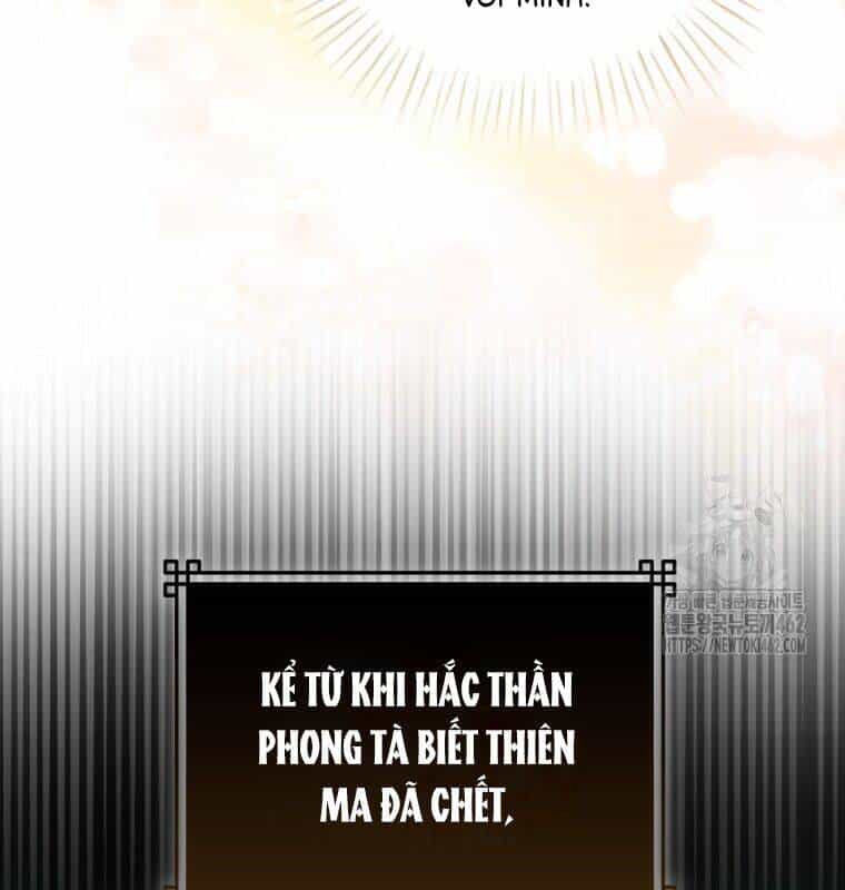 Cuồng Long Kiếm Thần - Chương 10 - ảnh 68