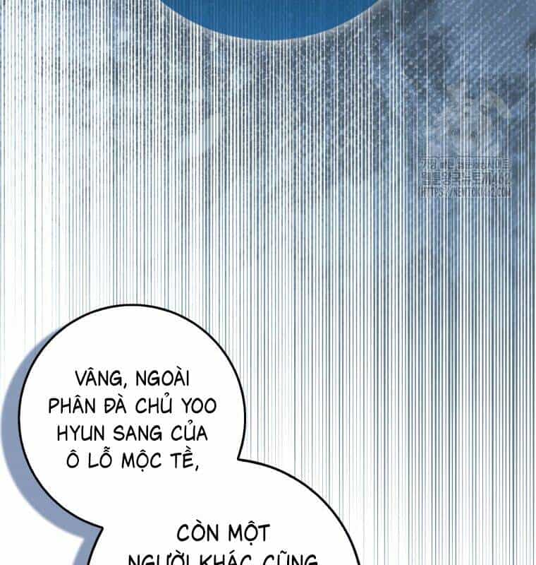Cuồng Long Kiếm Thần - Chương 11 - ảnh 14