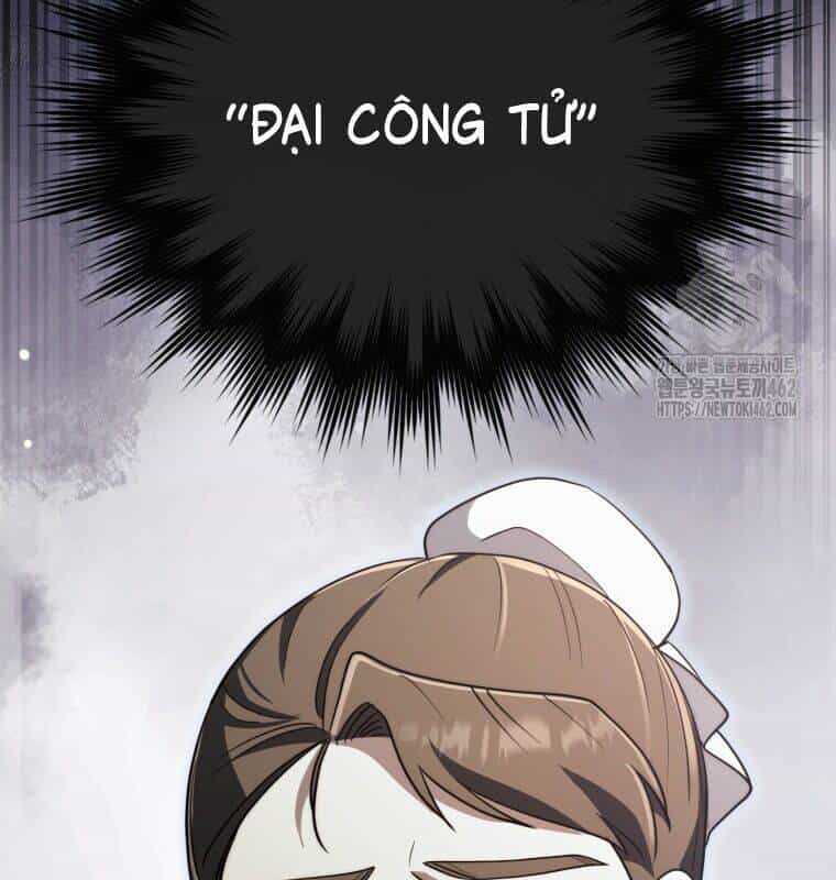 Cuồng Long Kiếm Thần - Chương 11 - ảnh 18