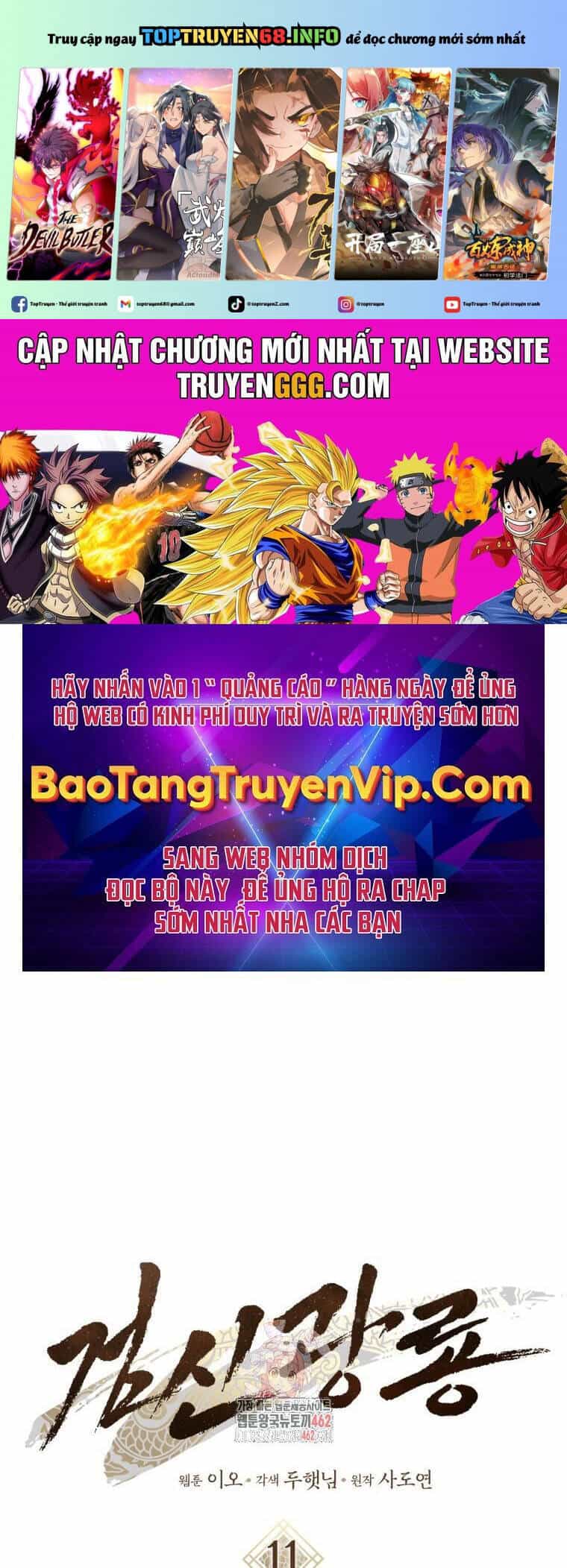 Cuồng Long Kiếm Thần - Chương 11 - ảnh 2