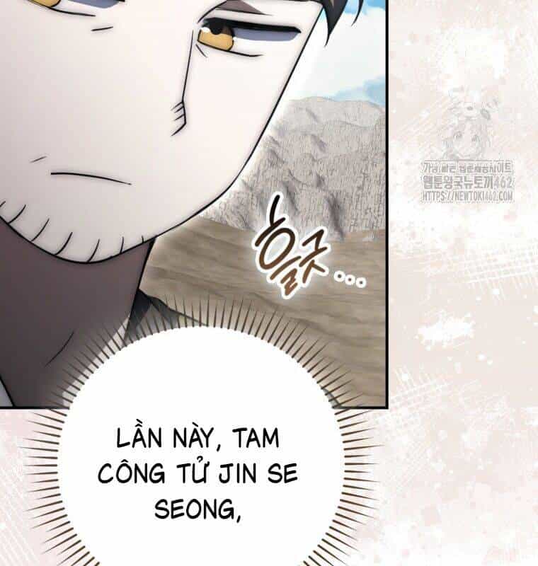 Cuồng Long Kiếm Thần - Chương 11 - ảnh 27