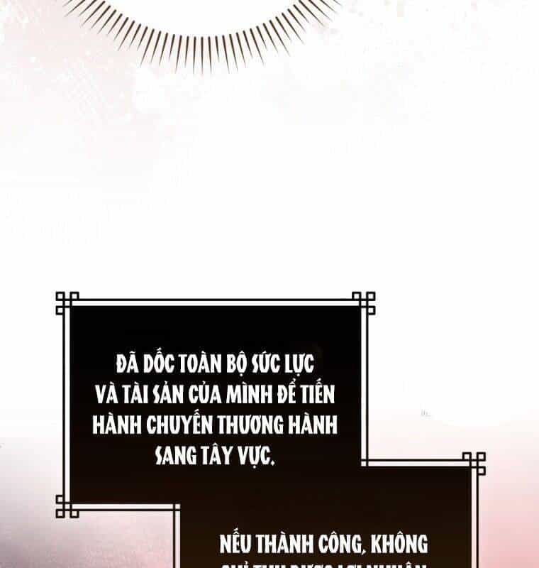 Cuồng Long Kiếm Thần - Chương 11 - ảnh 28