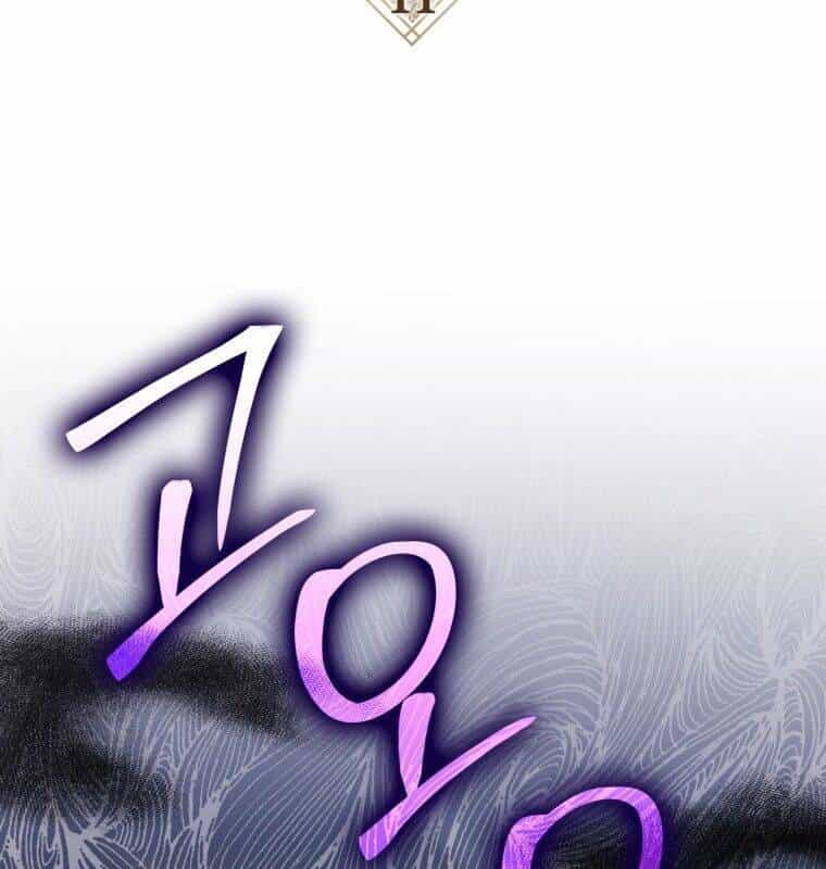 Cuồng Long Kiếm Thần - Chương 11 - ảnh 3