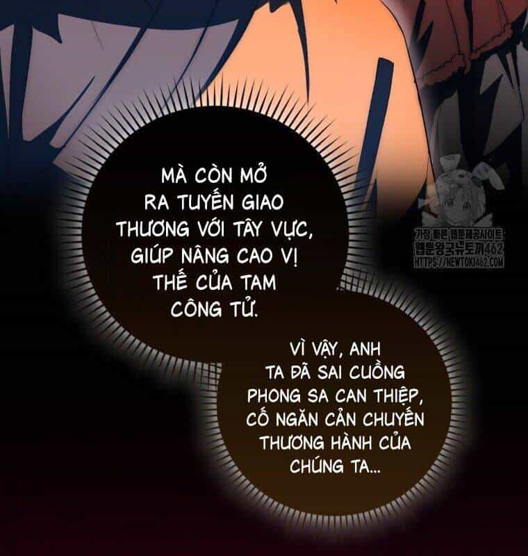 Cuồng Long Kiếm Thần - Chương 11 - ảnh 31