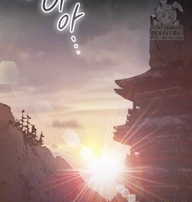 Cuồng Long Kiếm Thần - Chương 11 - ảnh 67