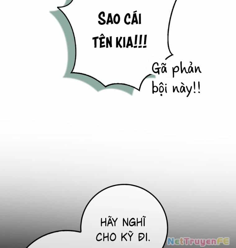Cuồng Long Kiếm Thần - Chương 12 - ảnh 101