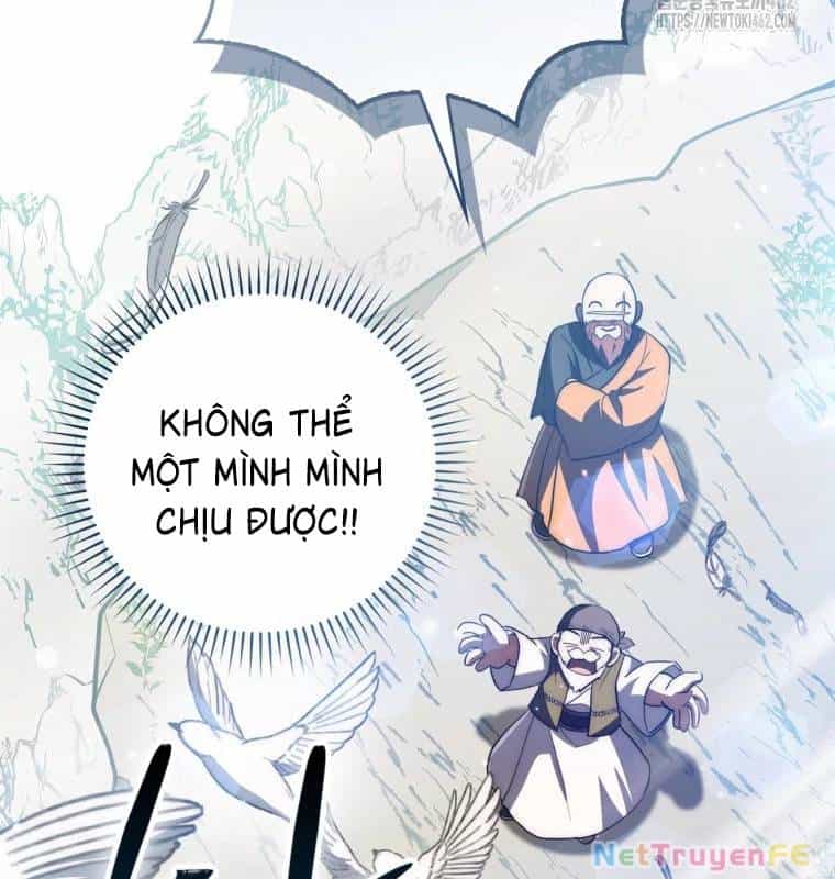 Cuồng Long Kiếm Thần - Chương 12 - ảnh 107
