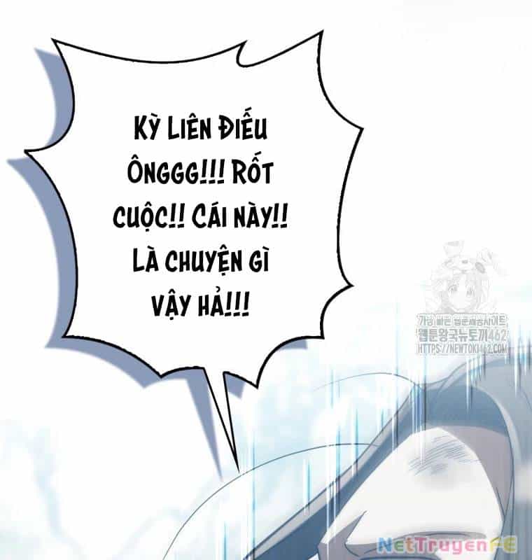 Cuồng Long Kiếm Thần - Chương 12 - ảnh 122