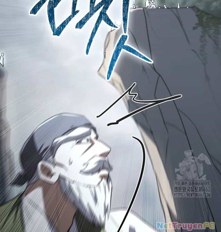 Cuồng Long Kiếm Thần - Chương 12 - ảnh 19