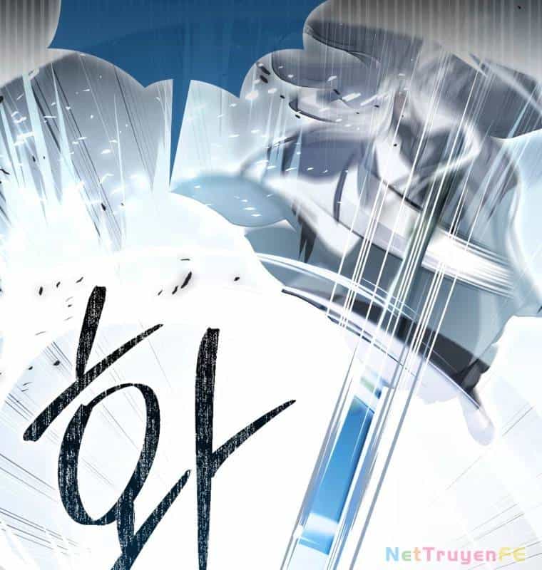 Cuồng Long Kiếm Thần - Chương 12 - ảnh 25