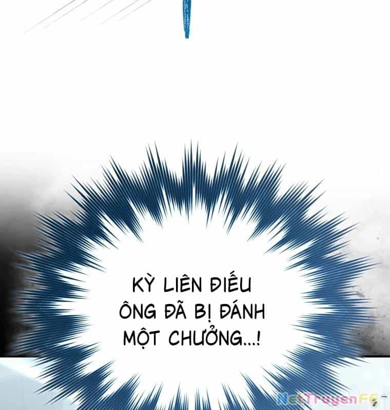 Cuồng Long Kiếm Thần - Chương 12 - ảnh 33