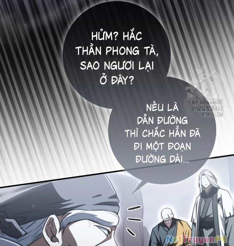 Cuồng Long Kiếm Thần - Chương 12 - ảnh 7