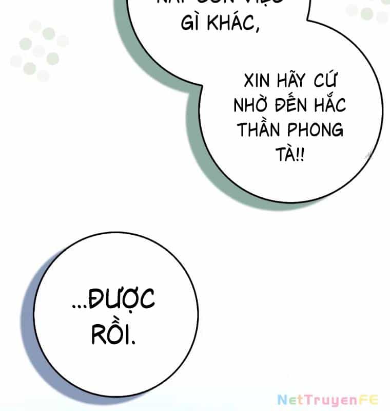 Cuồng Long Kiếm Thần - Chương 12 - ảnh 84
