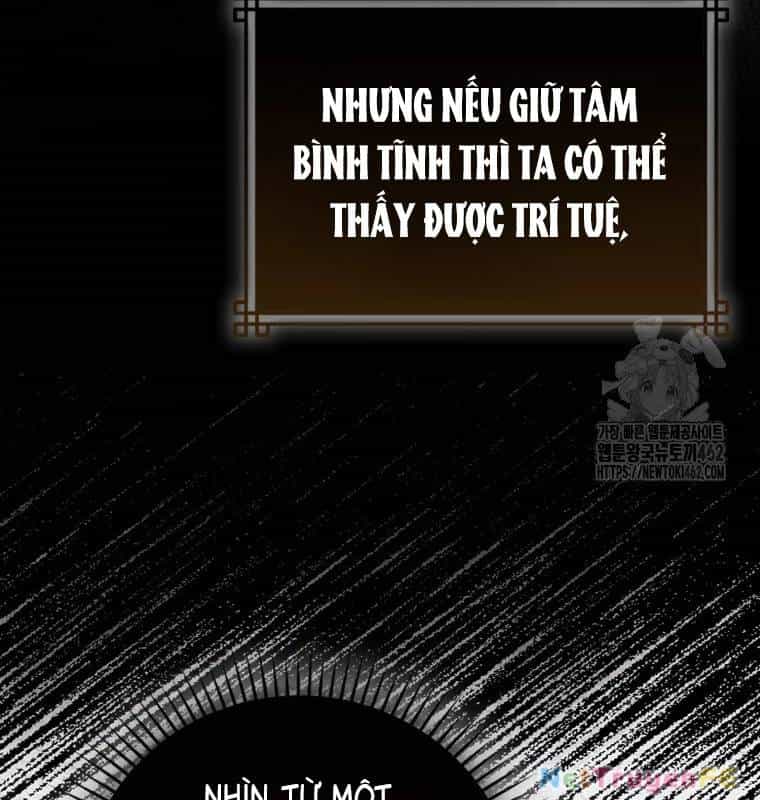 Cuồng Long Kiếm Thần - Chương 13 - ảnh 11