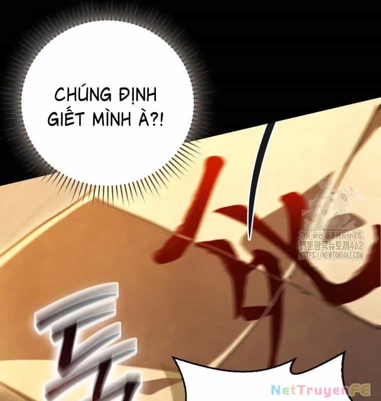 Cuồng Long Kiếm Thần - Chương 13 - ảnh 153