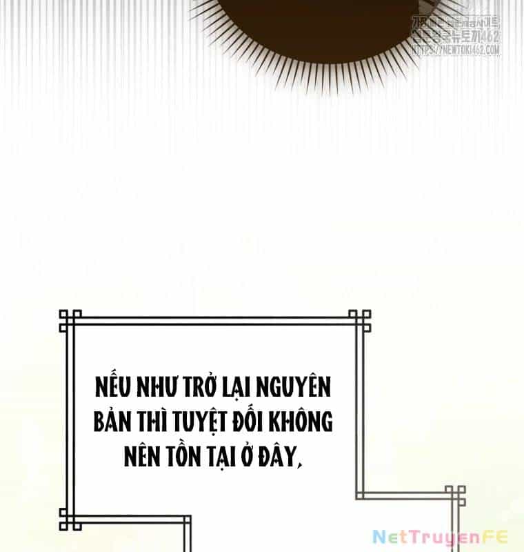 Cuồng Long Kiếm Thần - Chương 13 - ảnh 17