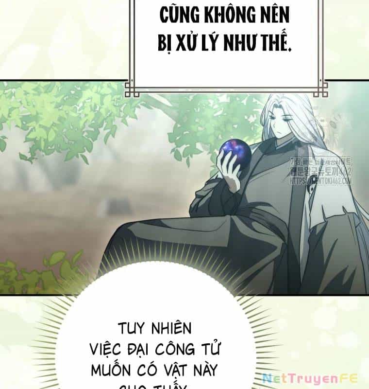 Cuồng Long Kiếm Thần - Chương 13 - ảnh 18