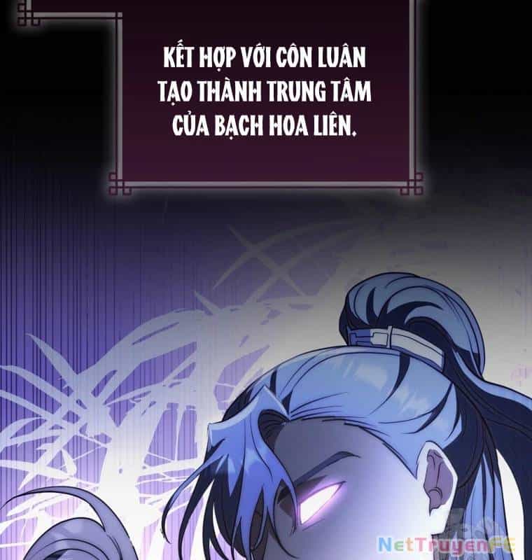 Cuồng Long Kiếm Thần - Chương 13 - ảnh 57