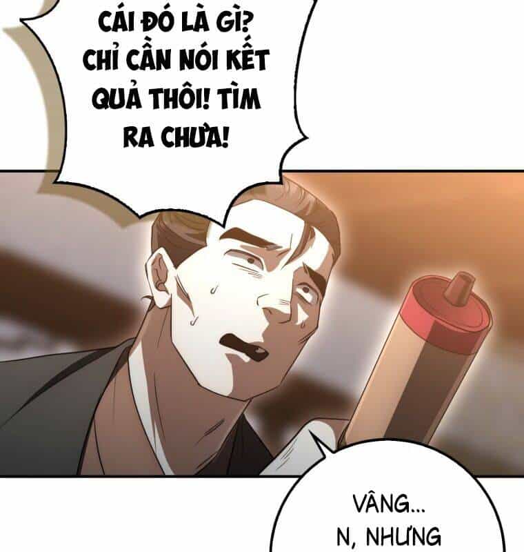 Cuồng Long Kiếm Thần - Chương 14 - ảnh 13